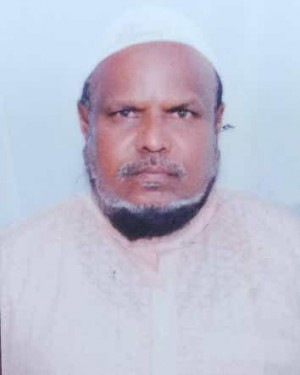 ATHIKUR RAHAMAN