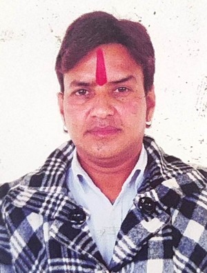 अवतार सिंह