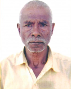 BABU SADU BHAGRE (SIR)