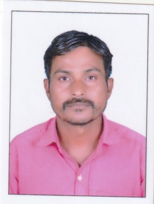 बालु