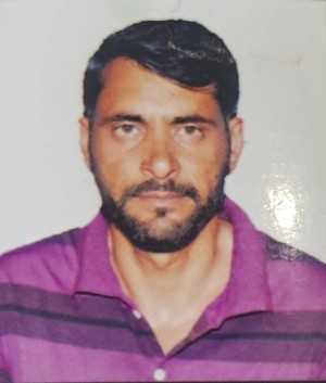 बशीर उद दीन