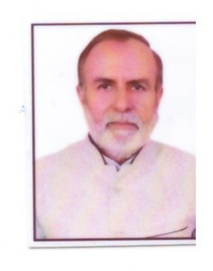 भूपेन्‍द्र सिें‍ह