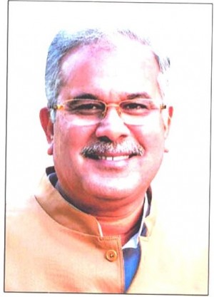 BHUPESH BAGHEL