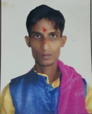 भुषण साह