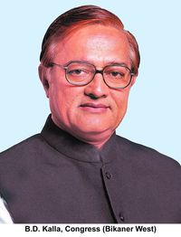 बुलाकी दास कल्ला