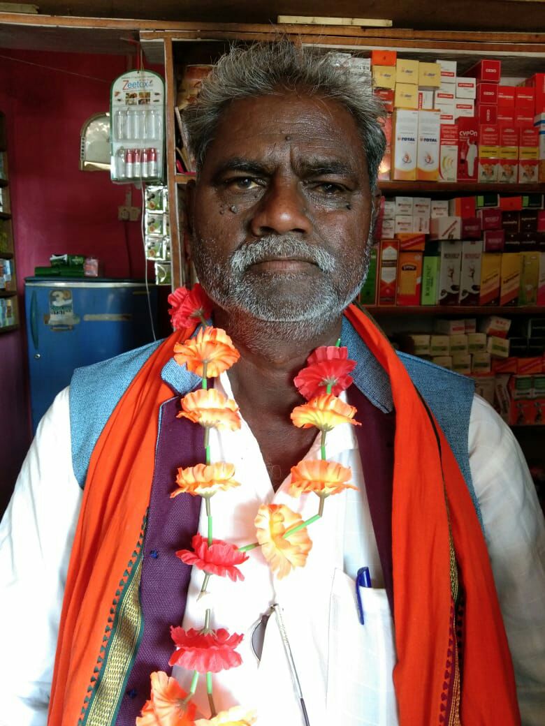 सीताराम