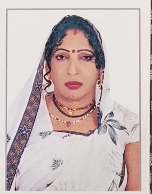 चन्दा