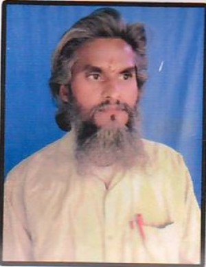 CHANDRIKA PRASAD