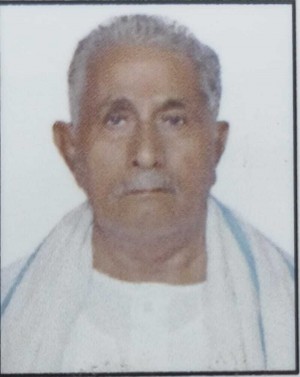 छोटे लाल मीना