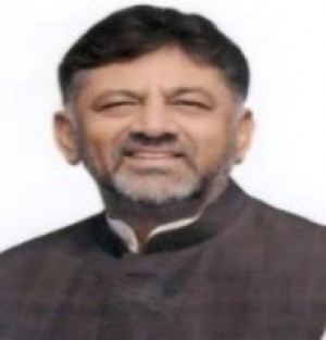 डी के शिवकुमार