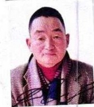 DAWCHO LEPCHA