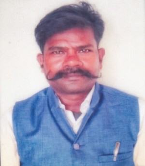 DEVCHANDRA UIKE