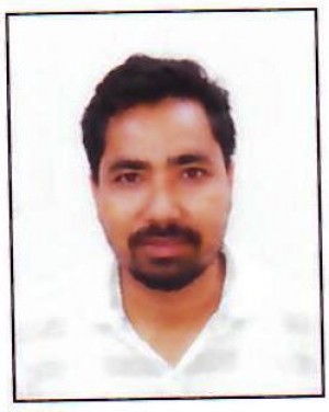 ढैज्या कुंअर