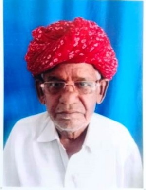 धन्नाराम