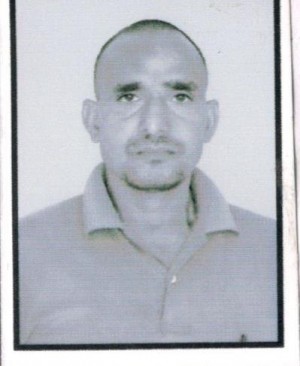 DINESH KUMAR PRAJAPATI