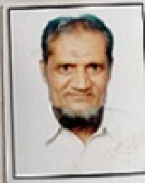 DUNDASI ABDULRAHIMAN MAHAMMADHANIF
