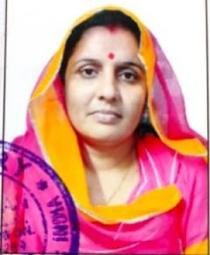 गजराज कँवर