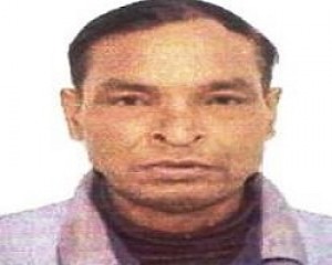 GANGA RAM