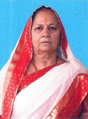 GAYATRI TRIVEDI