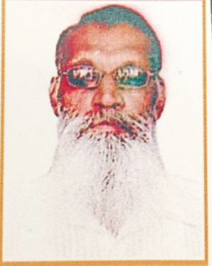 गुलाबचन्द