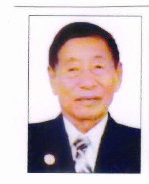 H. Chuba Chang