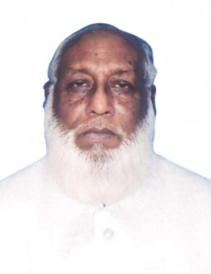 HAFIZ RASHID AHMED CHOUDHURY