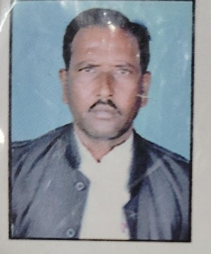 हर दास कुशवाह