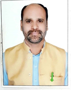 हेमचंद मिरी