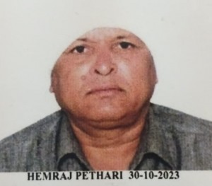HEMRAJ PETHARI