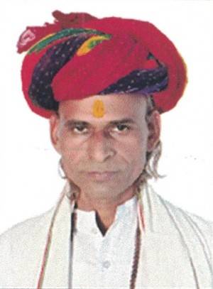 HEMRAJ GURJAR