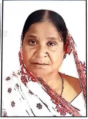 हिरदया देवी