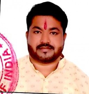 Ingale Ajit Pandurang