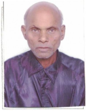 जगमोहन