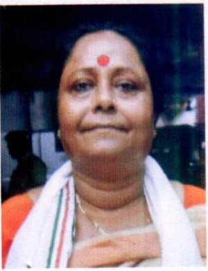 जय लक्ष्मी