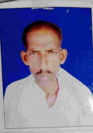 जितेन्द्र राम