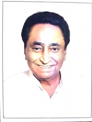 कमल नाथ
