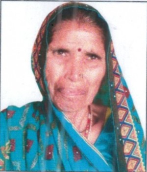 कन्या बाई