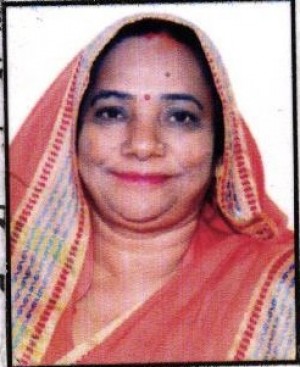 कृष्णा कटारा