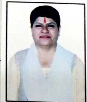 Kumari Rita Chaudhary