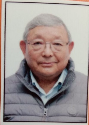 KUNGA NIMA LEPCHA