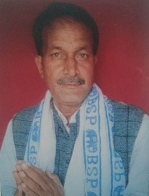 मगन चन्द मीना