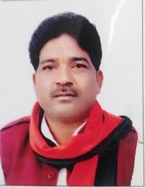 Mahendra Nath Yadav