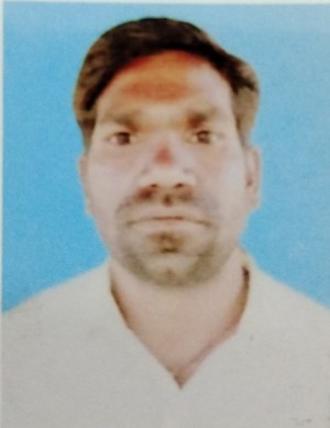 महेत्तर गोड़
