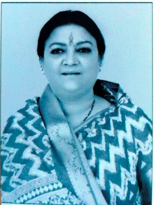 ममता भूपेश