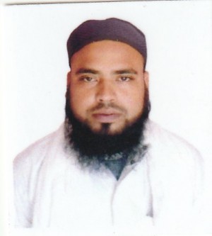Merajul Haque