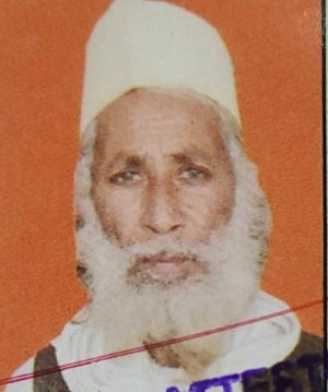 MO. UMAR