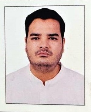 मोहम्मद अतीक बैलिम