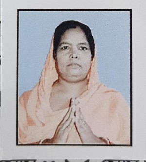 मोसा: मासुयारा खातुन