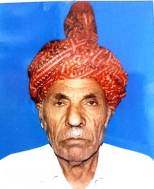 Nanda Ram Gujar