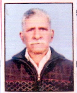 NARAYAN RAM